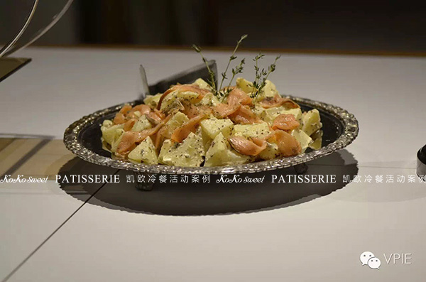 土豆三文鱼色拉 Potato Salmon Salad